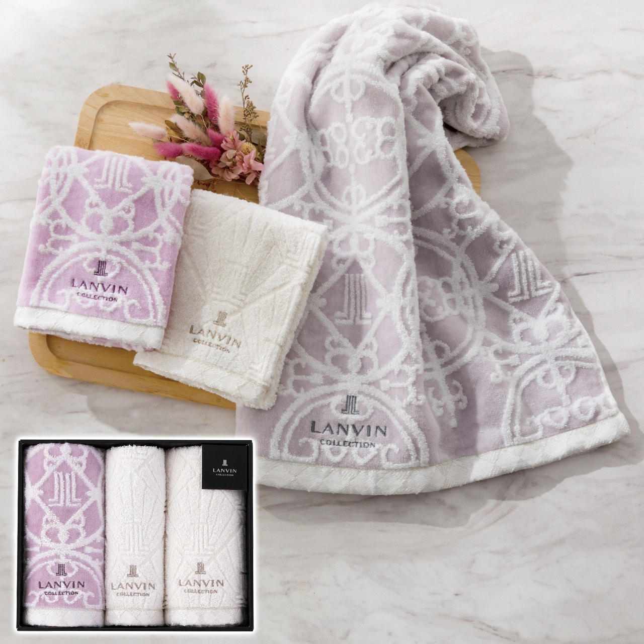 フェイス・ウォッシュタオルセット パープル ランバン ギフト プレゼント 贈り物 贈呈 ご褒美 【代引不可】