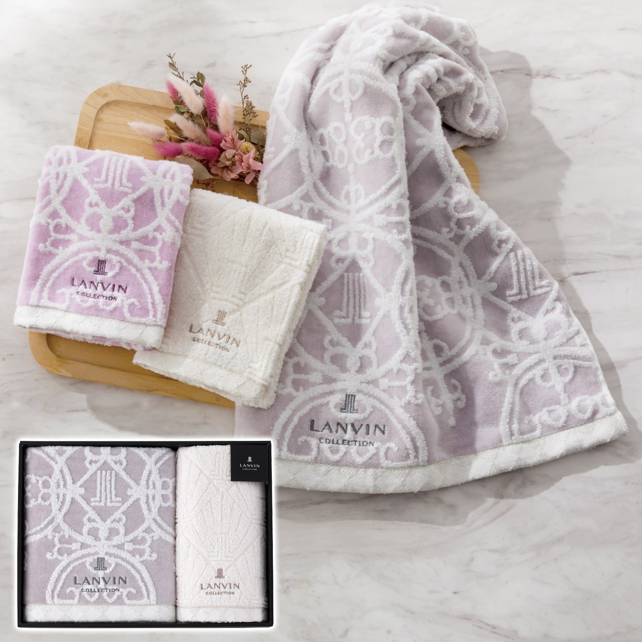 バス・フェイスタオルセット グレー ランバン ギフト プレゼント 贈り物 贈呈 ご褒美 【代引不可】