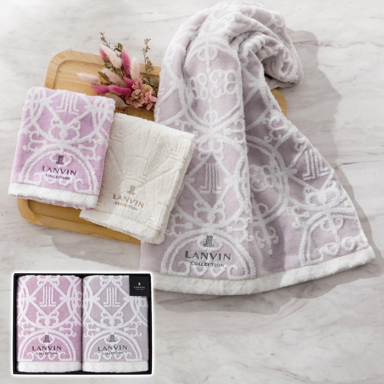 バスタオル 2枚セット ランバン ギフト プレゼント 贈り物 贈呈 ご褒美 【代引不可】