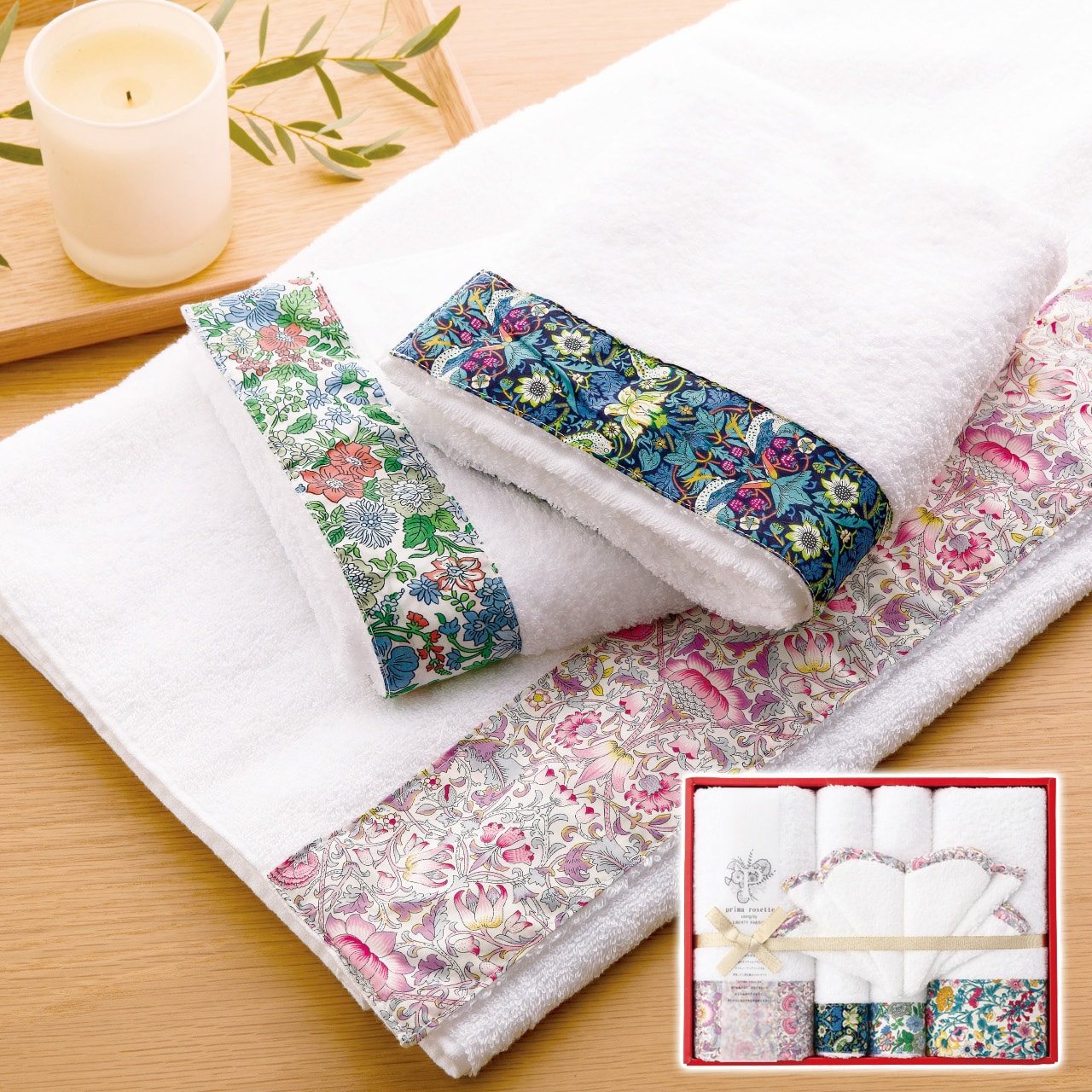 タオルセット プリマロゼッタ ギフト プレゼント 贈り物 贈呈 ご褒美 【代引不可】