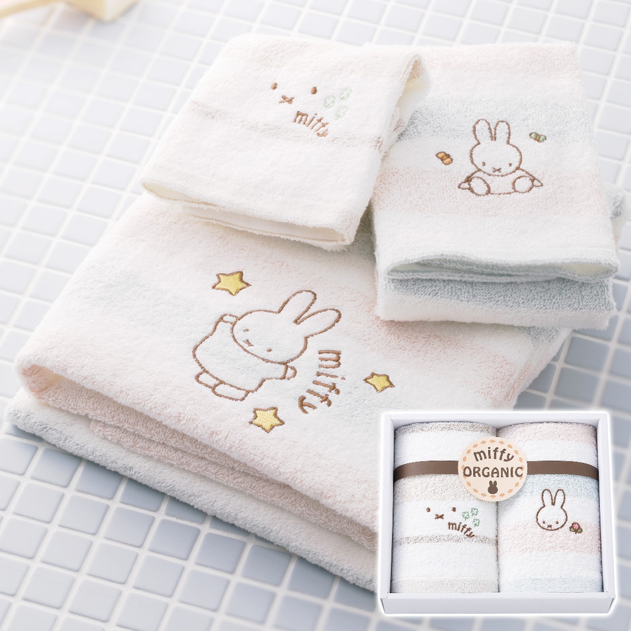 オーガニックウォッシュタオル 2枚セット ミッフィー ギフト プレゼント 贈り物 贈呈 ご褒美 【代引不可】