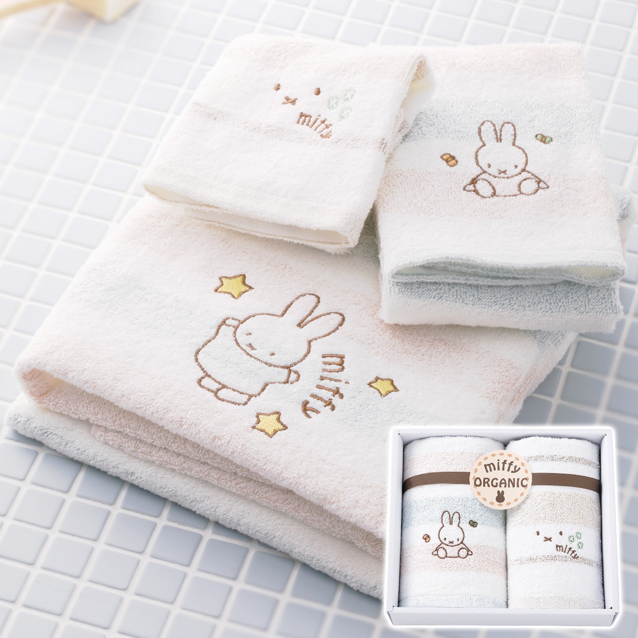 オーガニックフェイス・ウォッシュタオルセット ミッフィー ギフト プレゼント 贈り物 贈呈 ご褒美 【代引不可】