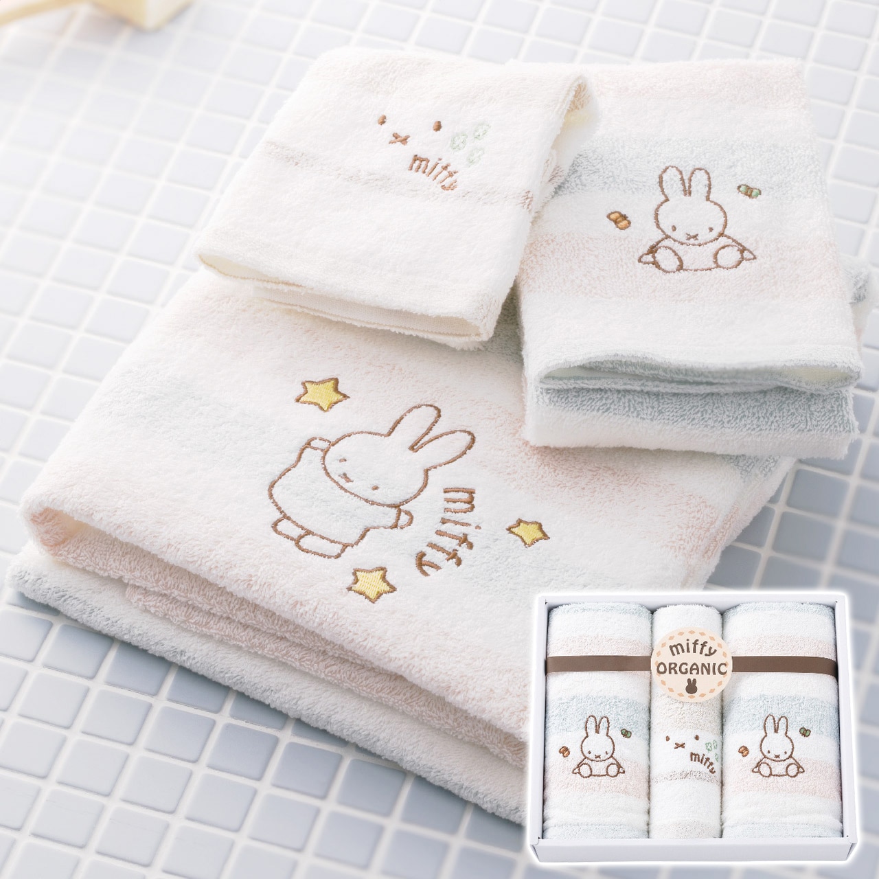 オーガニックフェイス・ウォッシュタオルセット ミッフィー ギフト プレゼント 贈り物 贈呈 ご褒美 【代引不可】