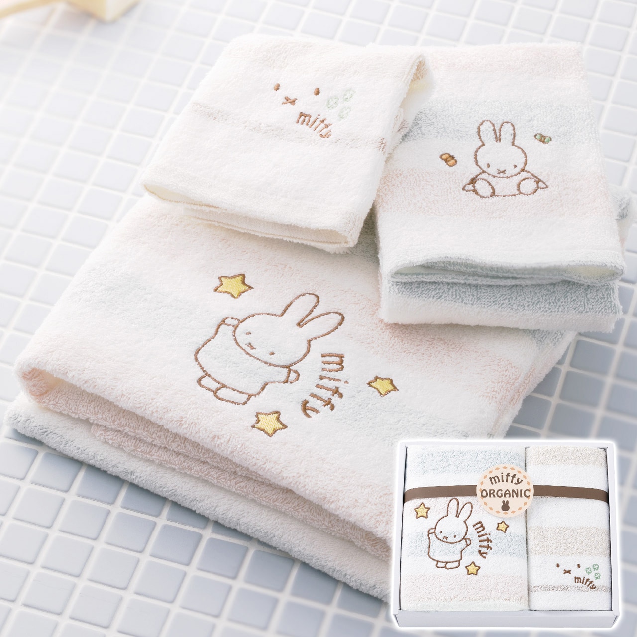 オーガニックバス・ウォッシュタオルセット ミッフィー ギフト プレゼント 贈り物 贈呈 ご褒美 【代引不可】