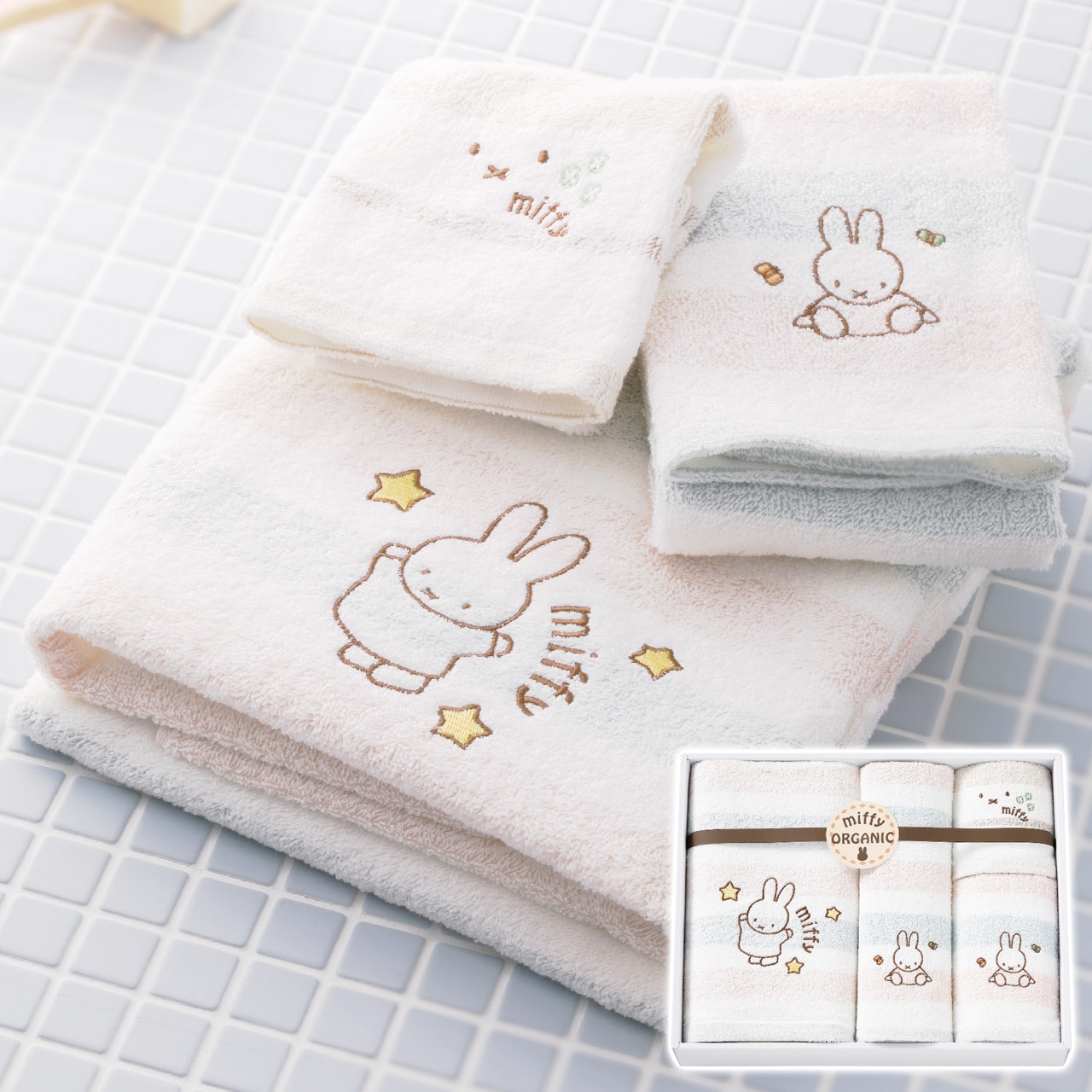 オーガニックタオルセット ミッフィー ギフト プレゼント 贈り物 贈呈 ご褒美 【代引不可】