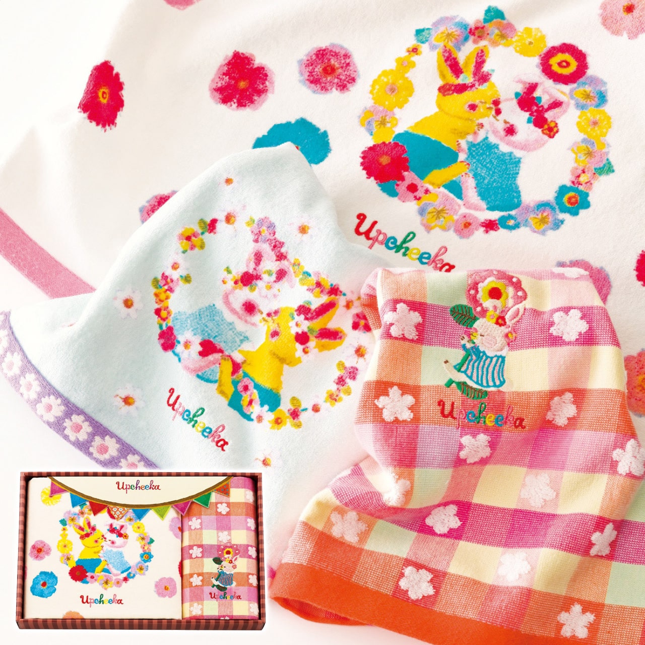 バス・フェイスタオルセット アプチェカ ギフト プレゼント 贈り物 贈呈 ご褒美 【代引不可】