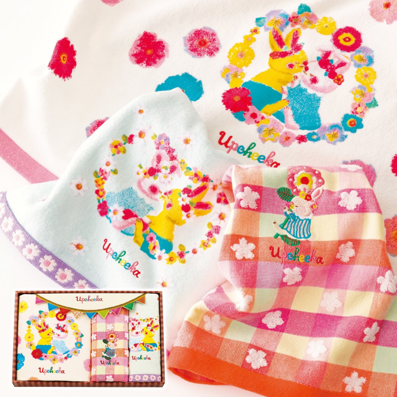 バス・フェイスタオルセット アプチェカ ギフト プレゼント 贈り物 贈呈 ご褒美 【代引不可】