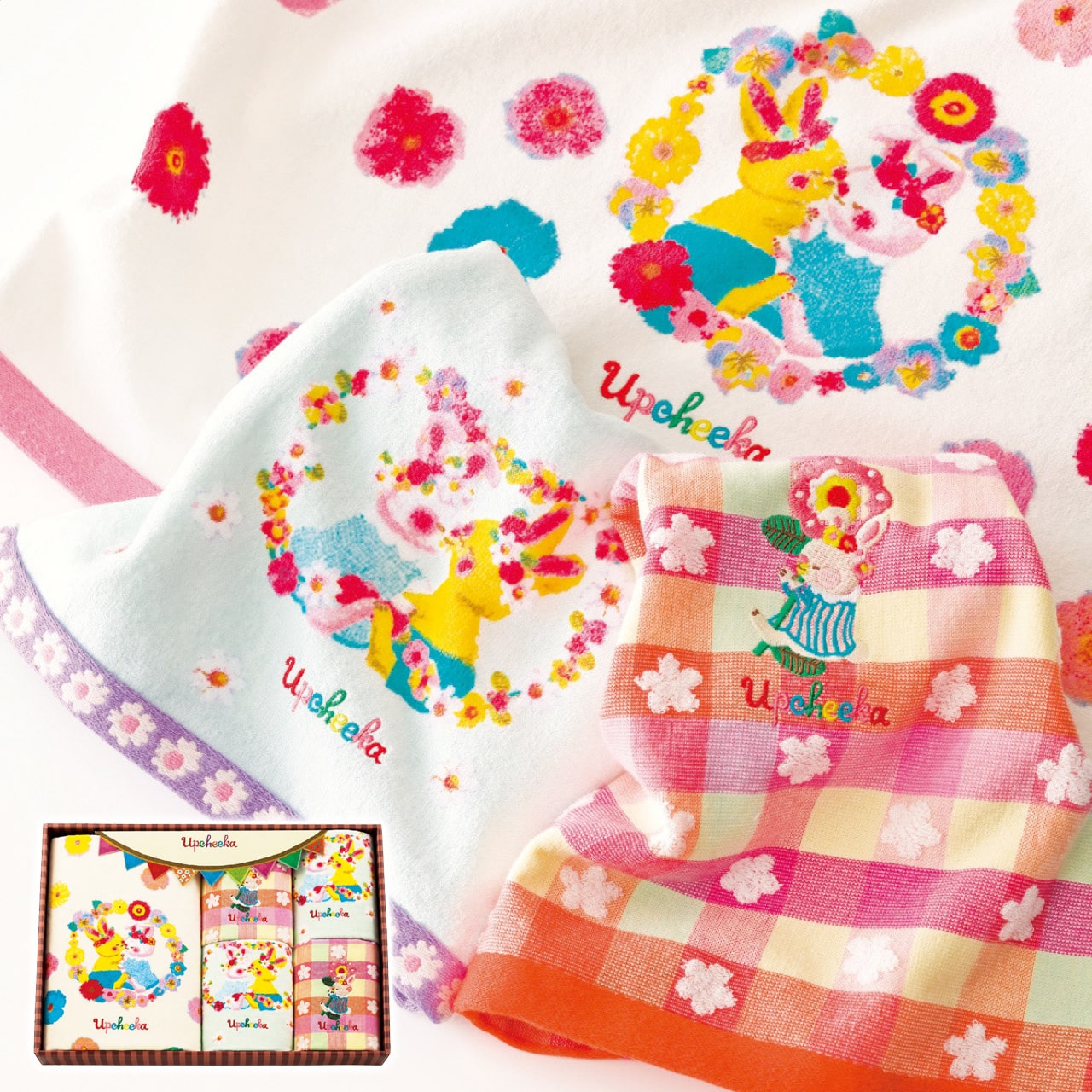 バス・フェイスタオルセット アプチェカ ギフト プレゼント 贈り物 贈呈 ご褒美 【代引不可】