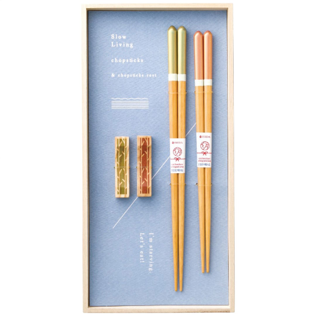 桐箱 箸置付夫婦箸 スローリビング イシダ ギフト プレゼント 贈り物 贈呈 ご褒美 【代引不可】