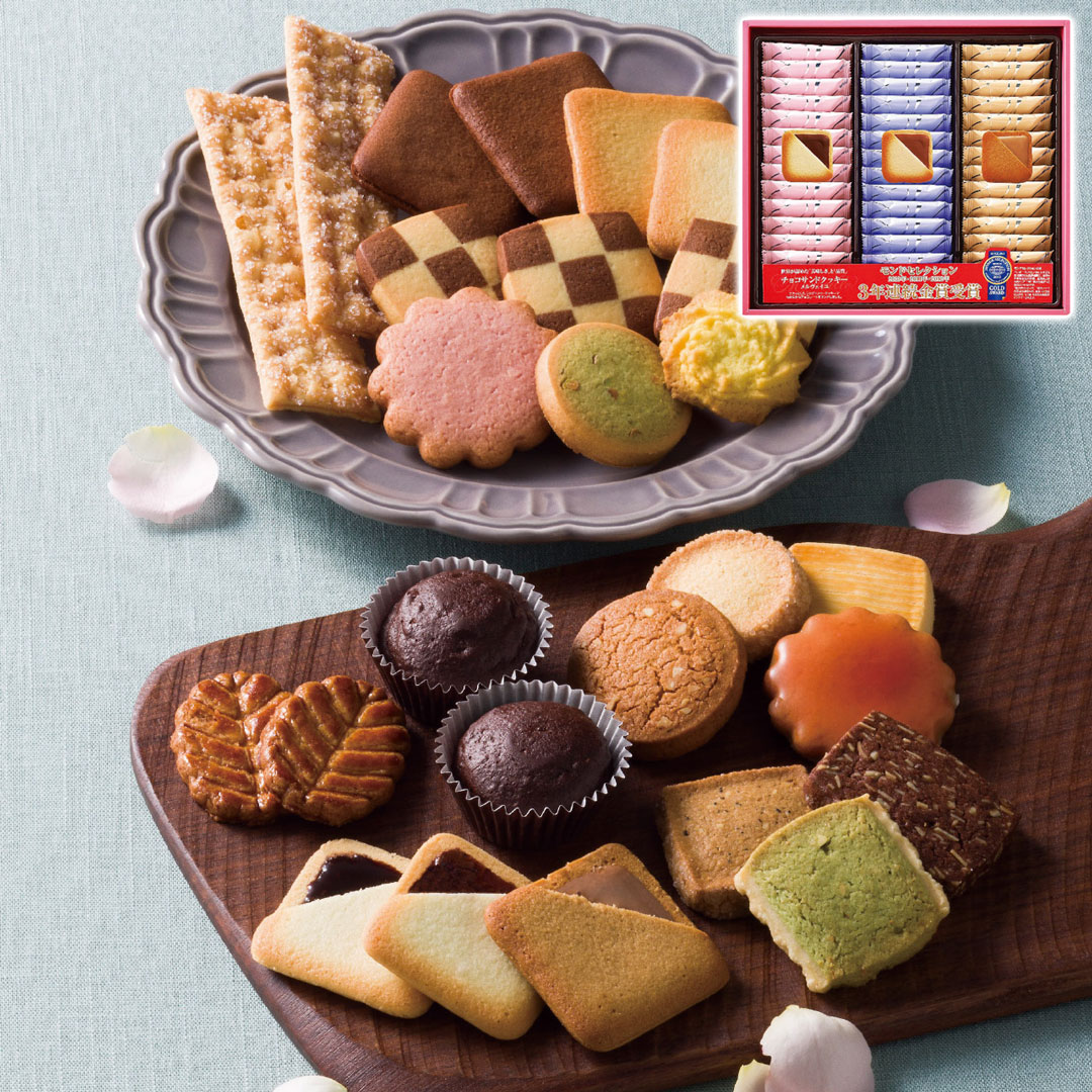 メルヴェイユ(チョコサンドクッキー) 39枚入 銀座コロンバン東京 ギフト プレゼント 贈り物 贈呈 ご褒美 【代引不可】