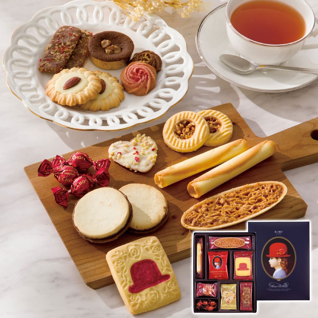 赤い帽子 ブルー 赤い帽子 ギフト プレゼント 贈り物 贈呈 ご褒美 【代引不可】