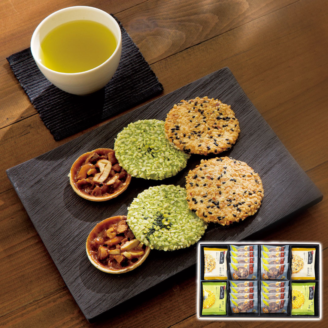 もえぎ野とあじし野48枚入 ちぼりチボン ギフト プレゼント 贈り物 贈呈 ご褒美 【代引不可】