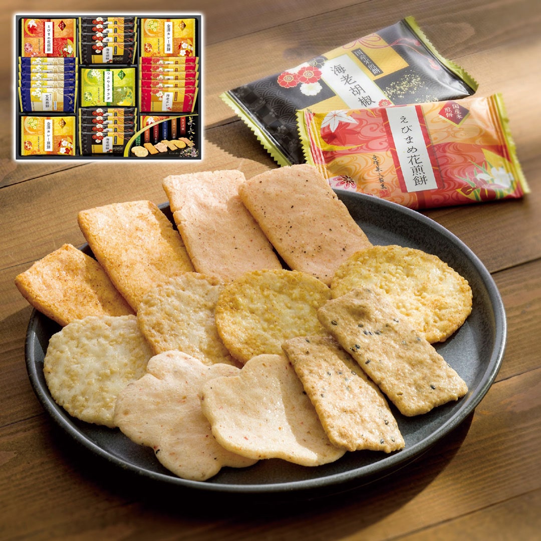 兼六の華 KRN-20R 金澤兼六製菓 ギフト プレゼント 贈り物 贈呈 ご褒美 【代引不可】