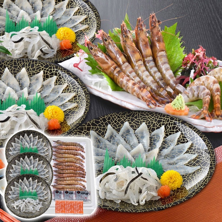 とらふぐと車海老の福刺し詰合せ FSE-100F3Z 代引不可 同梱不可