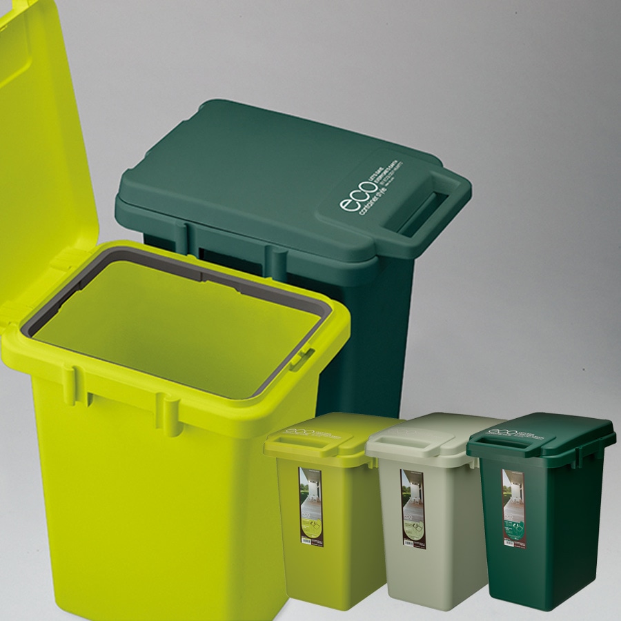 「LF」 ゴミ箱 ごみ箱 おしゃれ 分別 スリム ふた付き キッチン 33L コンテナスタイル 33J ダストボックス ごみばこ 握りやすいハンドル VOL.632 CS2-33JLGR  母の日[ダークグリーン]