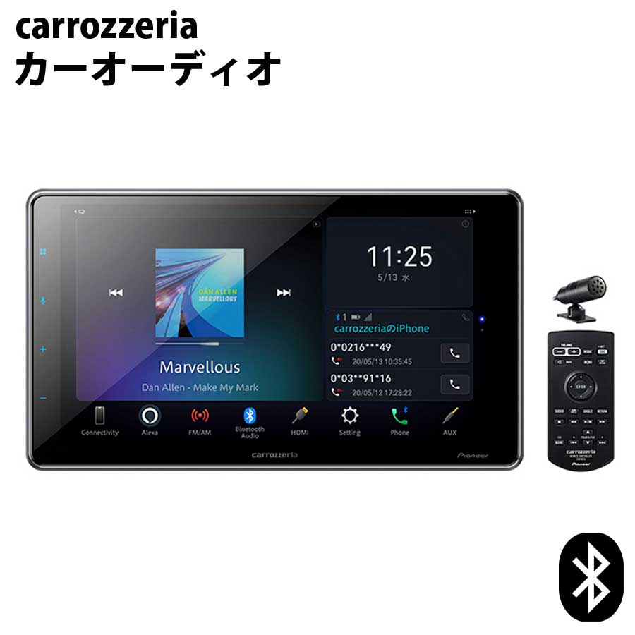 carrozzeria Bluetooth/USB/チューナー 9inch DSPメインユニット 1DIN Bluetooth ブルートゥース カーオーディオ Youtube スマホ iPhone Android 車 カロッツェリア パイオニア pioneer DMH-SF700 【代引不可】【同梱不可】