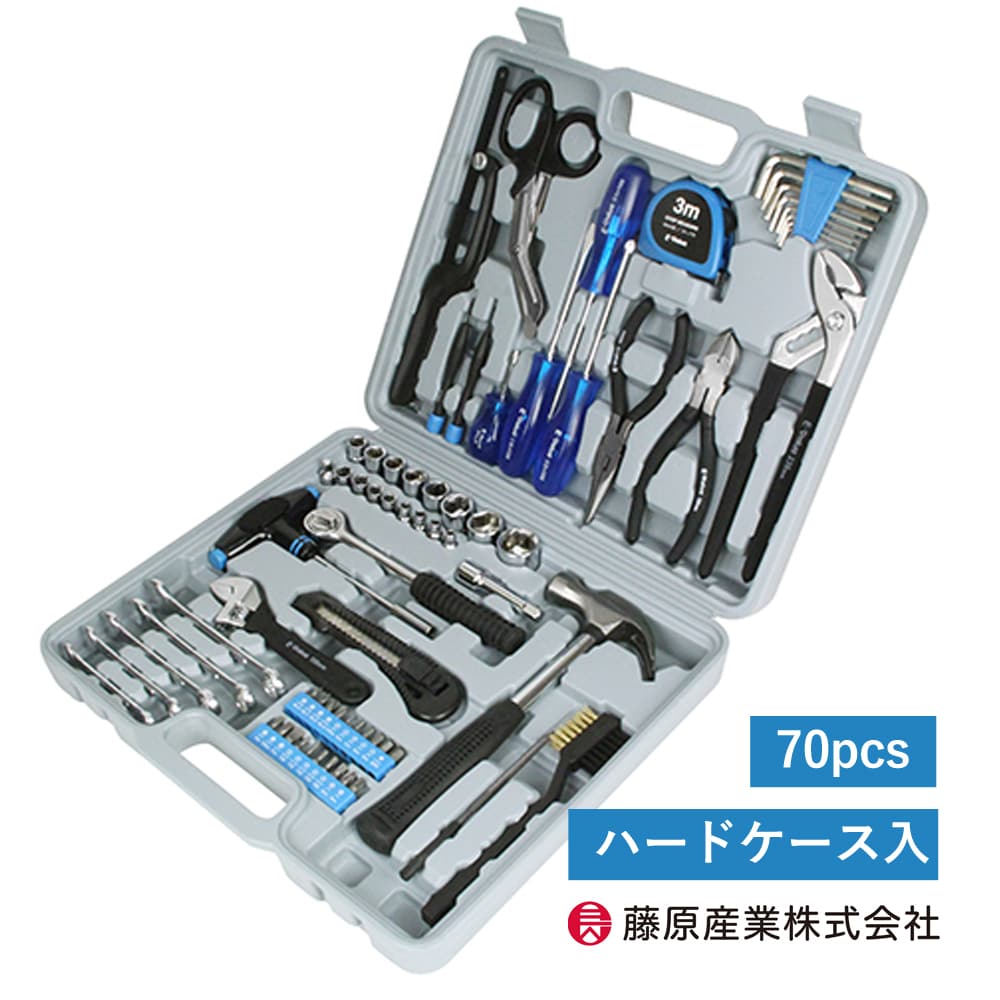 ガレージツールセット E-Value バイク 自動車 メンテナンス ガレージ 工具セット 70組 ツールボックス 工具箱 ツールセット ドライバー ブラシ ニッパー ペンチ レンチ ハードケース 家庭用 プラモデル 日曜大工 DIY 仕事 藤原産業 ETS-70M