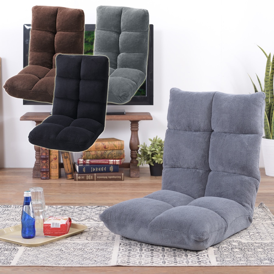 「LF」 座椅子 一人用 もこもこリクライナー 14段階 リクライニング ゆったり おしゃれ ボリュームのある厚めの座面 新生活 VOL.648 FKC-006[グレー]