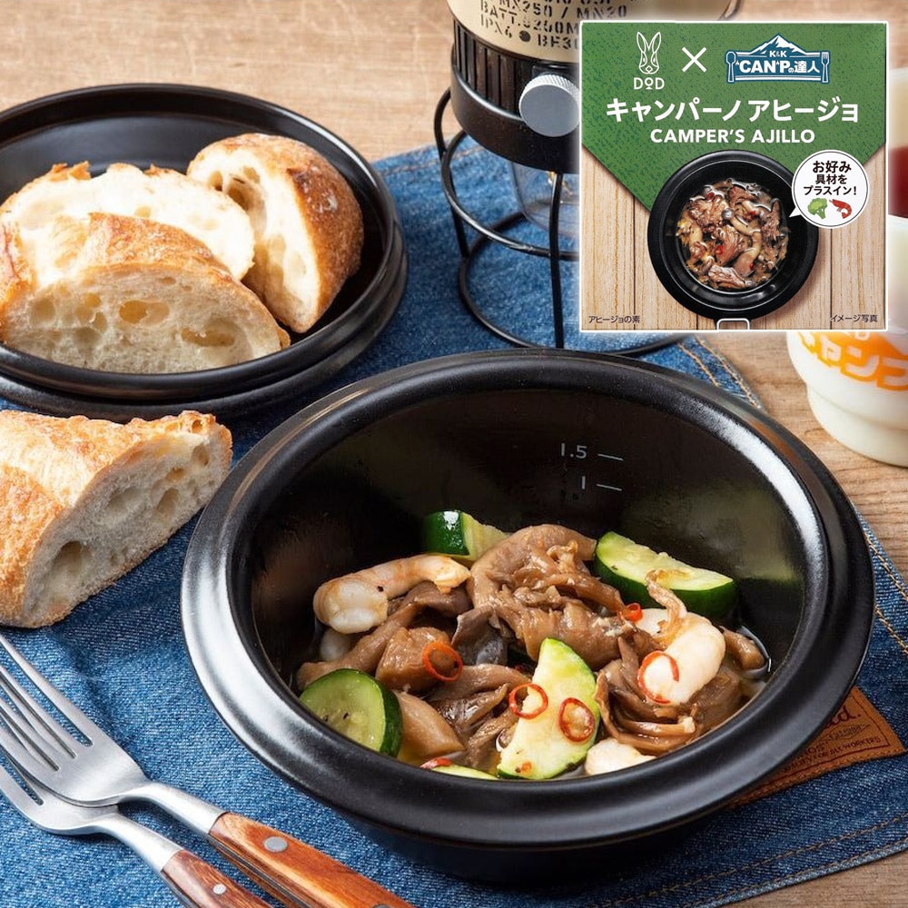 "CAN"Pの達人 キャンパーノアヒージョ 具入り 130g 1缶～24缶 国分 K&K 缶詰め アウトドア キャンプ キャンプ飯 0517273