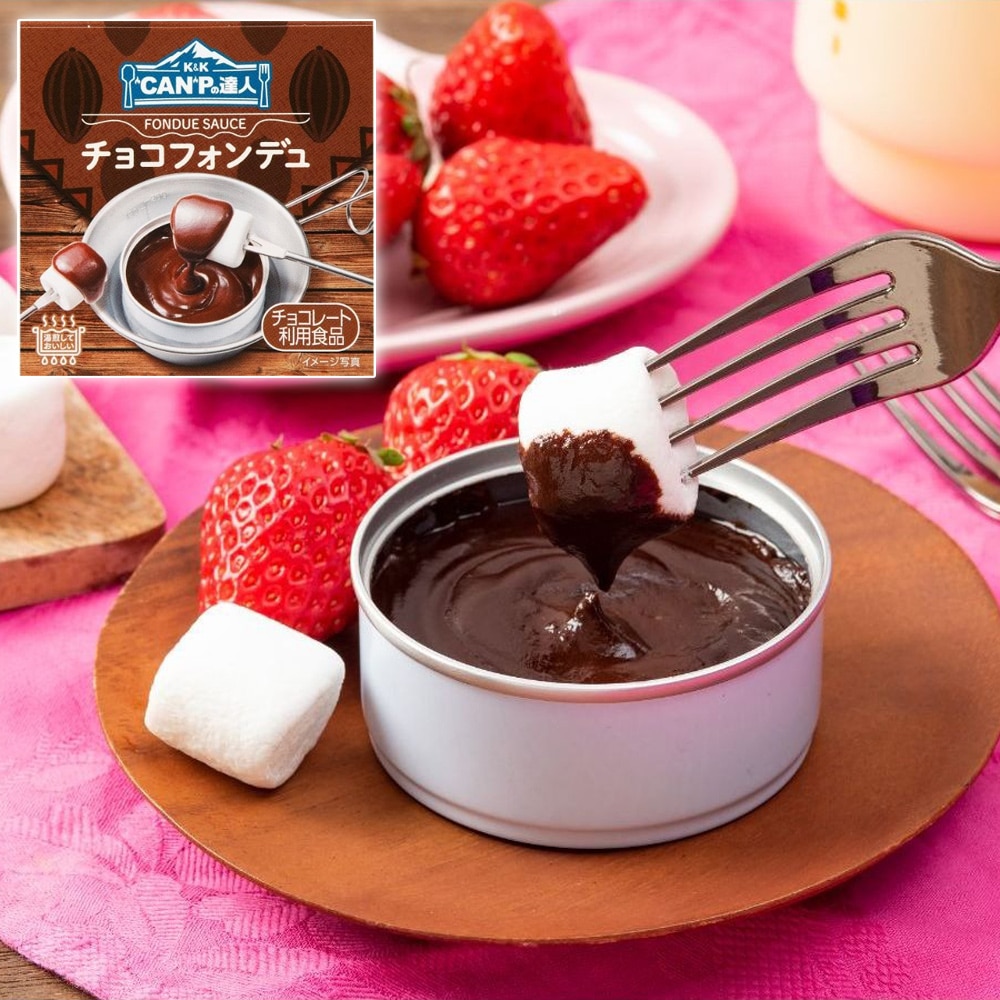 "CAN"Pの達人 チョコフォンデュ 80g 1缶～24缶 国分 K&K 缶詰め アウトドア キャンプ キャンプ飯 0517280