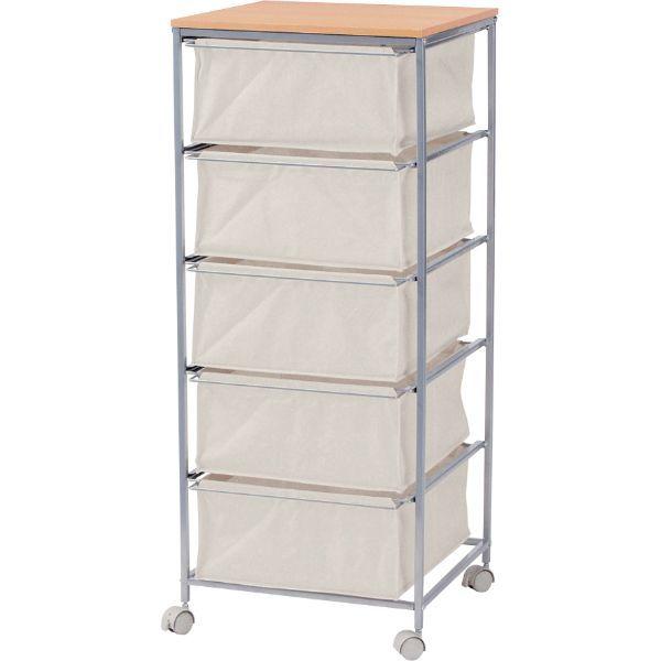 インテリア家具 キャンバスチェスト5段 MIP-279 新生活