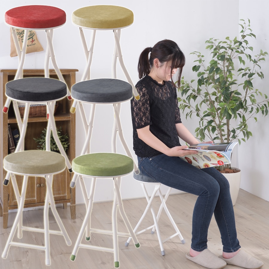 「LF」 スツール 折りたたみ 折り畳み 背もたれ無し カウンターチェア 軽量 コンパクト PC-31YE