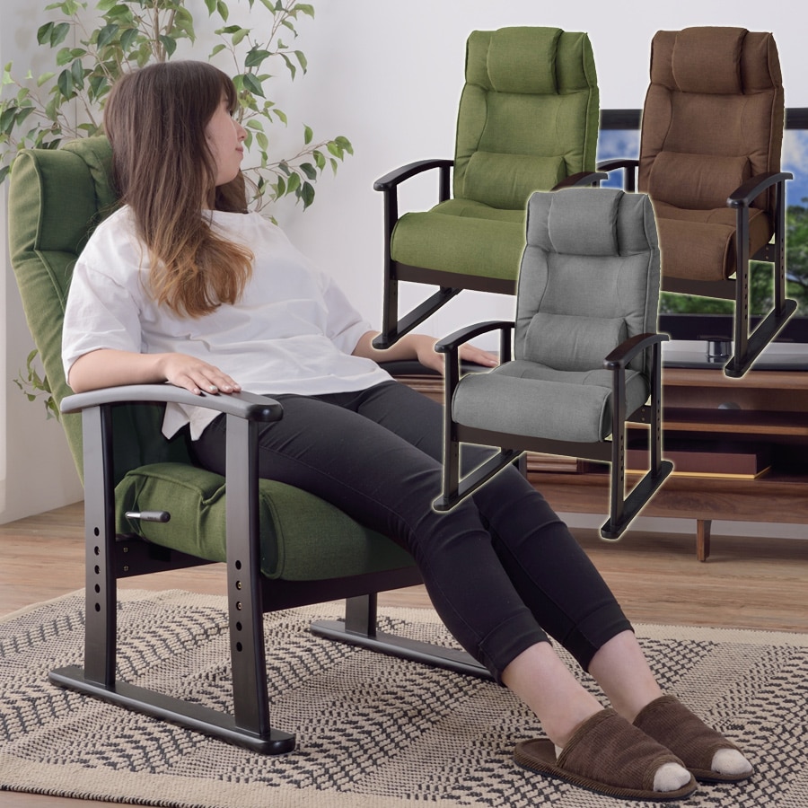 楽々チェア 天然木 椅子 いす イス レバー式 リクライニング 高さ4段階調節 RKC-38GY