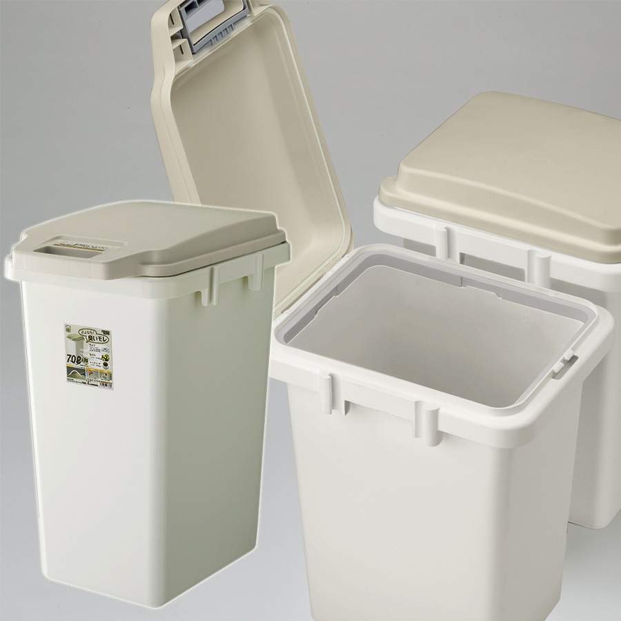 ワンハンドパッキンペール70JS ごみ箱 ゴミ箱 ダストボックス 70L シンプル パッキン付き RSD-72 【代引不可】【LF】