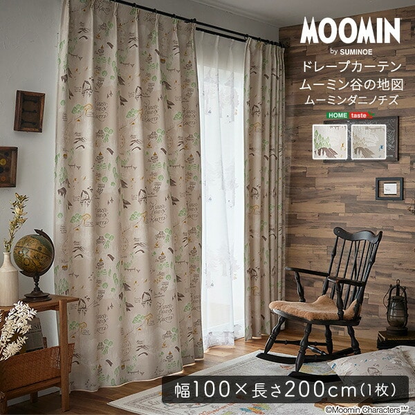 カーテン 100×200cm 1枚 MOOMIN/ムーミン 遮光 2級 【ムーミン谷の地図】 ドレープカーテン 遮光カーテン 日本製 洗える 形状記憶加工 北欧風 おしゃれ リビング 子供部屋 寝室 【代引不可】[グレー]