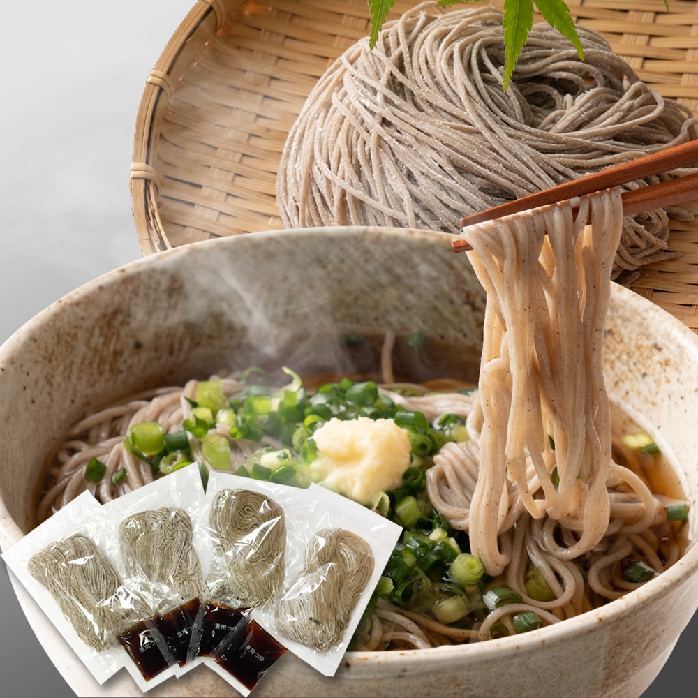 本格派 生そば 8食(180g×4袋) 蕎麦 そば 生蕎麦 創業50年の老舗製麺所が作った自慢の麺!!喉ごしとコシが断然違う!! 【代引不可】