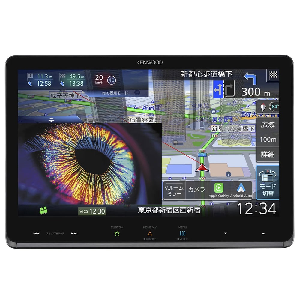 彩速ナビ Type M 10V型フローティング 地デジ対応 車載モニター 大画面 GPS ルート案内 地図表示 カー用品 ドライブ タッチ操作 KENWOOD MDV-MX12F