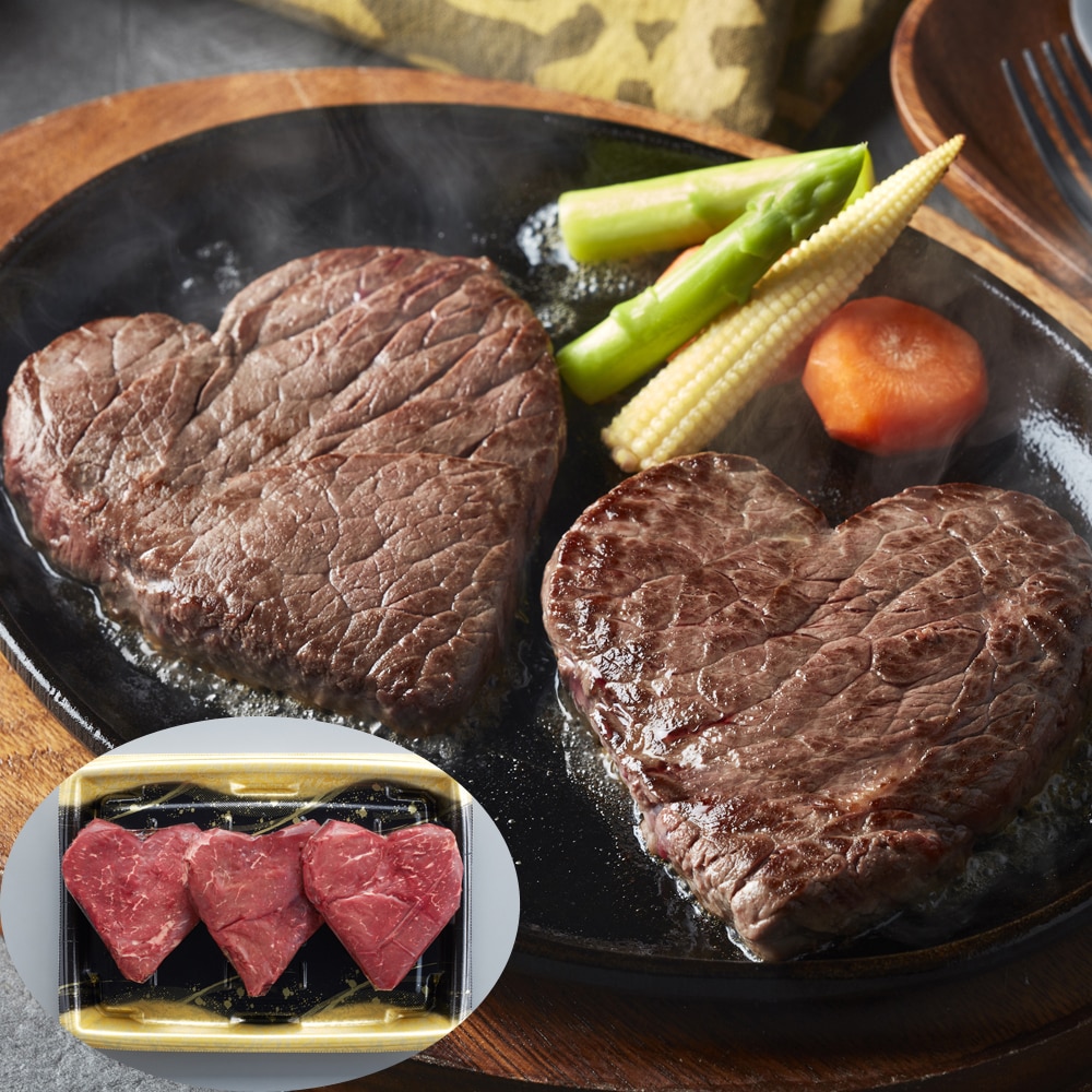 国産牛 ハート形ステーキ 120g×3 ギフト お肉 牛肉 国産牛のモモ肉をハート形にカット。記念日やご贈答、大切な方へのちょっとしたサプライズに。 130588