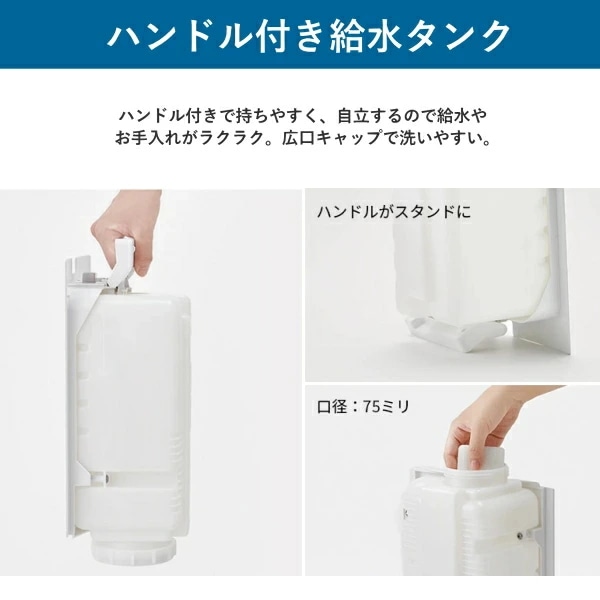 2021年製　加湿空気清浄機　SHARP 　花粉対策　シャープ　プラズマクラスタ SHARP 空気清浄機 花粉対策 加湿器 小型 シャープ プラズマクラスター