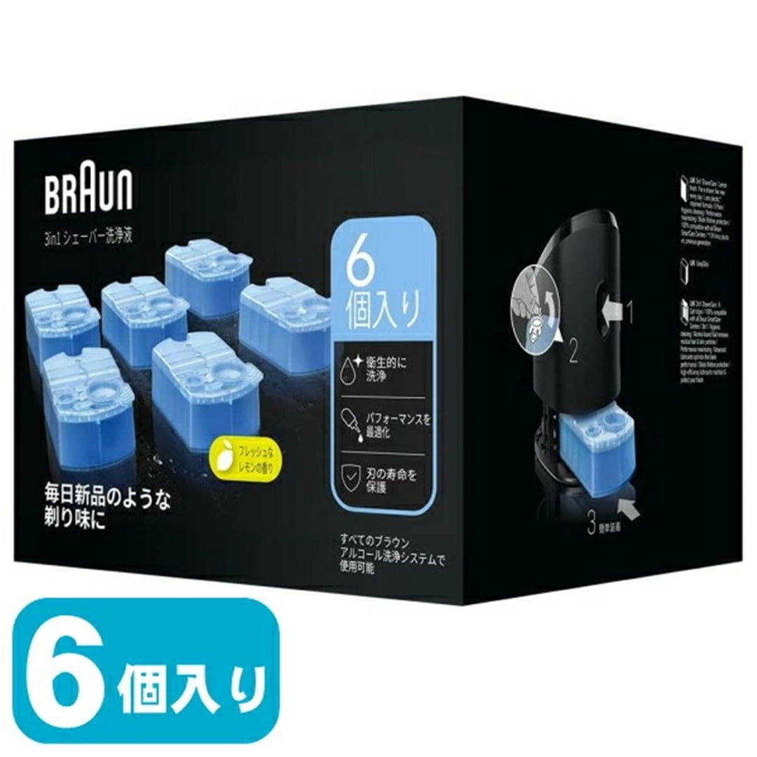 BRAUN アルコール洗浄液 CCR6 CR 6個入り シリーズ9 シリーズ8