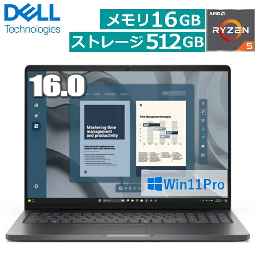 法人限定(個人購入不可)】Dell Pro 16 ノートパソコン NBLA144-003N1