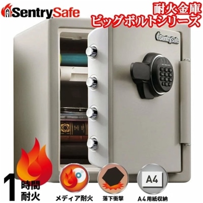 セントリー 耐火金庫 テンキー式 容量約33.6L A4サイズ収納可 1時間耐火 JF123ET ビッグボルトシリーズ 保管庫 メディア耐火 ダブグレー Sentry