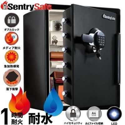 【配送/設置無料】 セントリー 耐火・耐水金庫 テンキー・チューブラーキー式 1時間耐火 メディア耐火 A4サイズ収納可 Sentry ビッグボルトシリーズ JFW205GGL ブラック