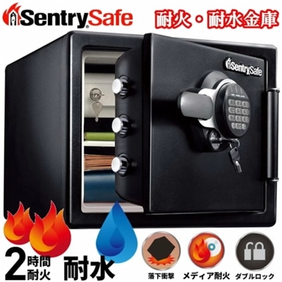 セントリー 耐火・耐水金庫 テンキー・チューブラーキー式 2時間耐火 メディア耐火 A4サイズ収納可 Sentry ビッグボルトシリーズ　JTW082GEL ブラック
