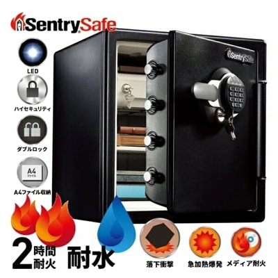【配送/設置無料】 火災保証付き セントリー 耐火・耐水金庫 テンキー・チューブラーキー式 2時間耐火 メディア耐火 A4サイズ収納 Sentry ビッグボルトシリーズ JTW123GEL ブラック