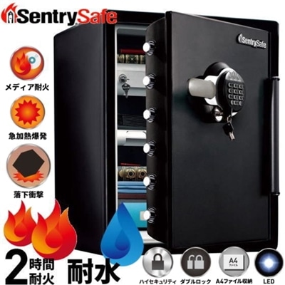 【配送/設置無料】 セントリー 耐火・耐水金庫 テンキー・チューブラーキー式 2時間耐火 メディア耐火 A4サイズ収納可 Sentry ビッグボルトシリーズ JTW205GGL ブラック