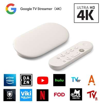 グーグル Google TV Streamer（4K）Netflix YouTube Hulu Prime Video U-NEXT 動画配信サービス対応　GA05662-JP　正規品　新品