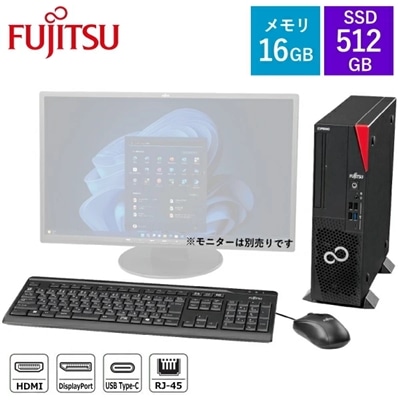 デスクトップパソコン FUJITSU ESPRIMO D7014/RX Windows11 Pro Core i5 暗号機能付 SSD 512GB メモリ 16GB DVDスーパーマルチ DisplayPort HDMI テンキー付USB日本語キーボード USB光学式マウス 富士通 FMVD6000LP 本体 新品