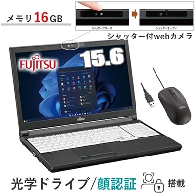 富士通 ノートパソコン LIFEBOOK A5513/RX FMVA0F027P 15.6型 HD Windows 11 Pro Core i5 メモリ 16GB 暗号化機能付 SSD 256G DVDスーパーマルチ Wi-Fi 6E 有線LAN HDMI アナログRGB FUJITSU ノートPC テンキー付 日本語キーボード
