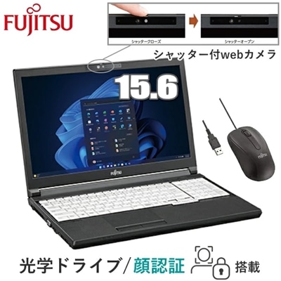 【顔認証対応】 富士通 ノートパソコン LIFEBOOK A5513/RX FMVA0F02SP 15.6型 HD Windows 11 Pro Core i3 メモリ 8GB 暗号化機能付 SSD 256GB Wi-Fi 6E Webカメラ HDMI アナログRGB DVD FUJITSU ノートPC テンキー付 日本語キーボード