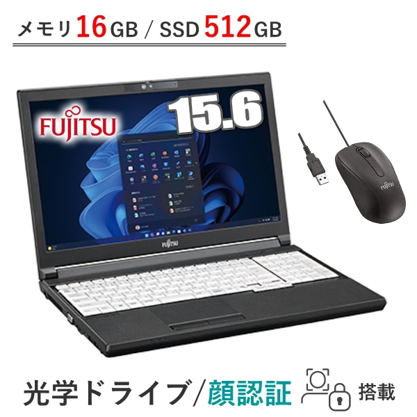 顔認証搭載 富士通 ノートパソコン LIFEBOOK A5513/RX FMVA0F05AP 15.6型 HD Windows 11 Pro Core 5 メモリ 16GB 暗号化機能付 SSD 512GB DVDスーパーマルチ Wi-Fi 6E 有線LAN HDMI アナログRGB FUJITSU ノートPC テンキー付 日本語キーボード 新品
