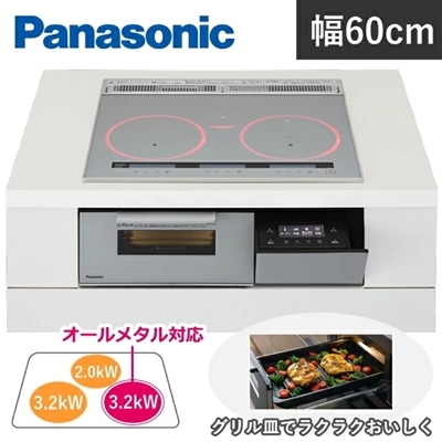Panasonic Aシリーズ 3口 幅60cm IH IHクッキングヒーター 右オールメタル対応 鉄対応 ステンレス対応 ビルトインタイプ パナソニック シルバー KZ-A1M6S KZA1M6S