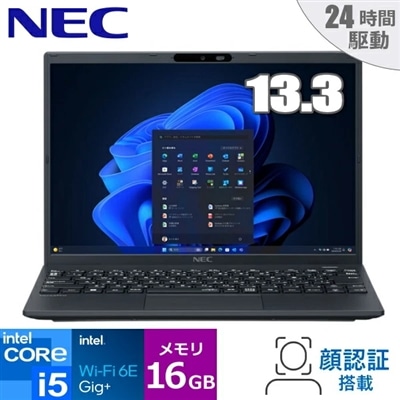 【顔認証対応】NEC VersaPro タイプVN Windows 11 Pro 13.3型 Core i5 メモリ 16GB SSD 256GB Wi-Fi6E HDMI RJ45 プライバシーシャッター付きwebカメラ 日本語キーボード ノートパソコン PC-VKT46NUGSHGM PCVKT46NUGSHGM