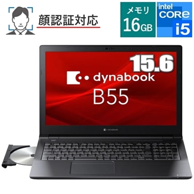 TRYx3 ANA Mall店/パソコン・タブレット｜ANA Mall｜マイルが貯まる