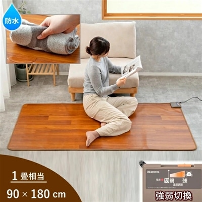 モリタ ホットカーペット TMM-9018P 1畳用 フローリング調 カーペット 電気カーペット 本体 防水 ダニ退治 電気 木目調ホットカーペット MORITA 森田 1畳 TMM9018P 長方形