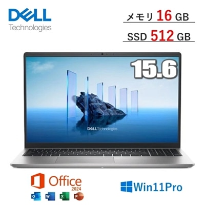 【法人限定(個人購入不可)】ノートパソコン 15.6型 Dell Pro 15 Essential Windows 11 Pro Core i5 メモリ 16GB SSD 512GB フルHD Wi-Fi6 Webカメラ テンキー付日本語キーボード デル NBLA154-002H1 NBLA154002H1 ノートPC 本体 プラチナシルバー